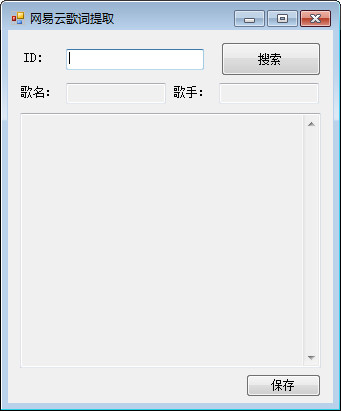 网站SEO综合测评方案:提升网站流量与竞争力的全面指南