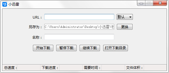 北京搜索引擎优化SEO：让你的网站在互联网上脱颖而出