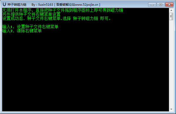莲花SEO优化排名：开启网络营销新纪元