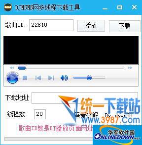 巧用几大站长工具做SEO
