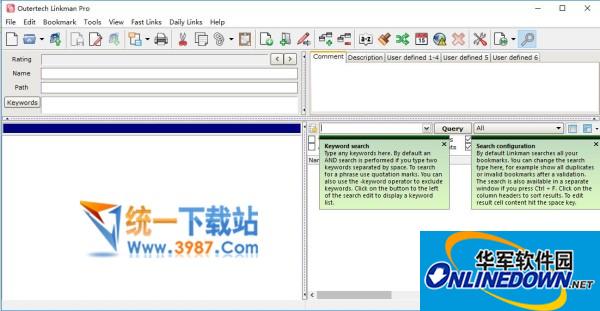 新余SEO快速排名：助力企业在互联网时代迅速上升