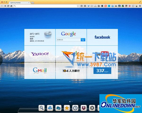 8位qq讲解