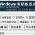 提升您网站排名的最佳SEO公司解决方案