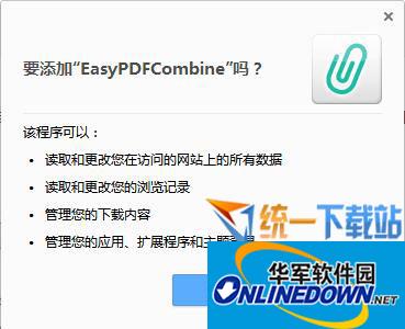 新密seo快速排名：迈向网站顶峰的秘密武器