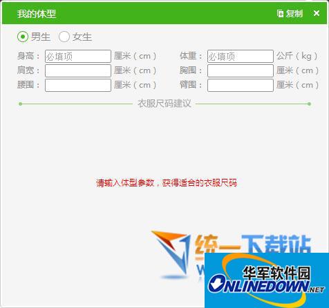 活令牌qq新号讲解
