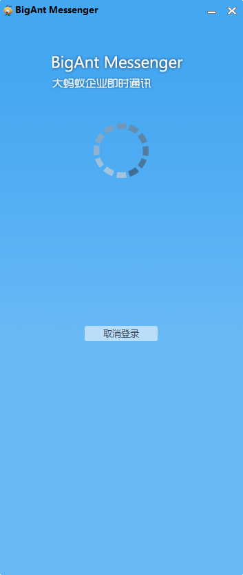 8位qqv.22.30.64预览版最新版