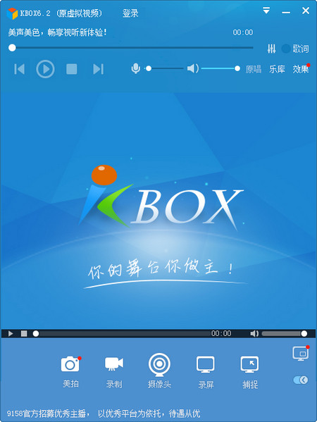 大连SEO：助您企业在互联网上的稳步崛起