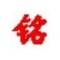 网站SEO推广优化教程PDF：全面提升网站排名的必备指南