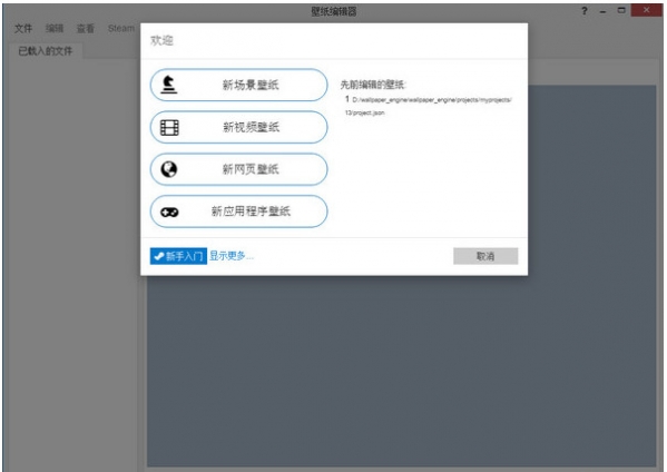 提升福州网站排名，让您的业务在互联网上耀眼闪耀！