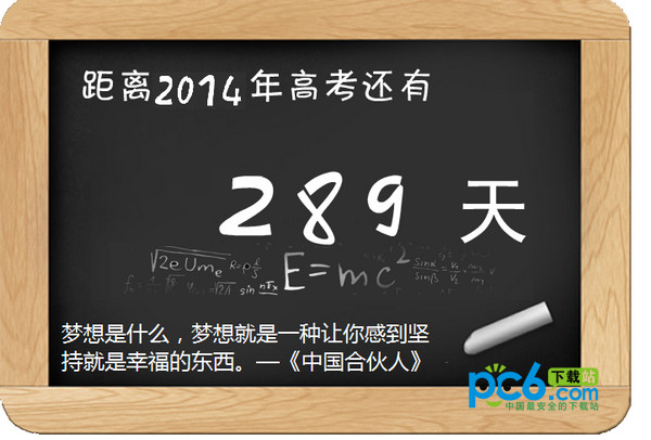 正规qq号码交易平台N.9.36.95办公版最新版