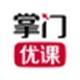 SEO网站优化网站编辑招聘：为数字营销领域添砖加瓦的机会