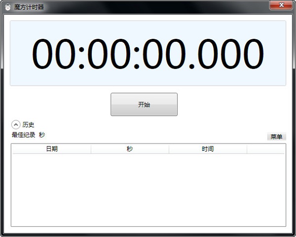 SEOSEO优化网站优化：提升网站排名的关键策略
