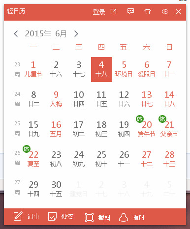 探秘“SeokBong”：传承千年的韩国文化珍宝