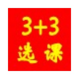 辽源SEO排名技巧：提升你的网站在搜索引擎中的可见度