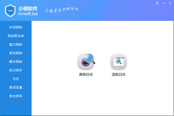 西藏SEO排名方案：攀登自然与数字双峰，提升西藏品牌影响力