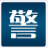 提升你的SEO网站排名：掌握成功的秘诀