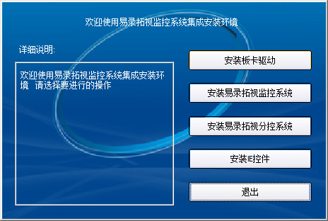 贵阳专业SEO排名：助力企业在互联网时代的成功之路
