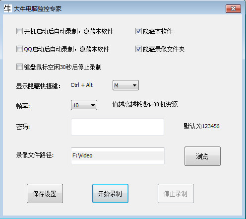 新手怐如何做SEO