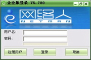 达州SEO：助力您的网站在互联网中脱颖而出