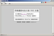 哪家SEO好？找到最佳SEO公司的全面指南