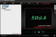 提升建瓯网络SEO排名：从理论到实践的全面指南
