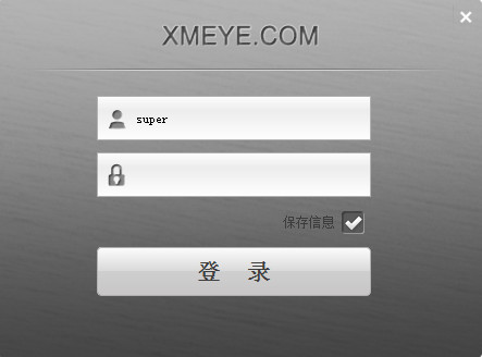 揭秘SEO全国最好的公司排名,助你找到最适合的SEO合作伙伴