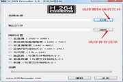 陕西网站SEO排名：打造网站在互联网的高地