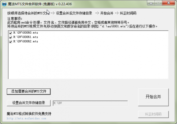 百度SEO怎么操作流程:全面指南