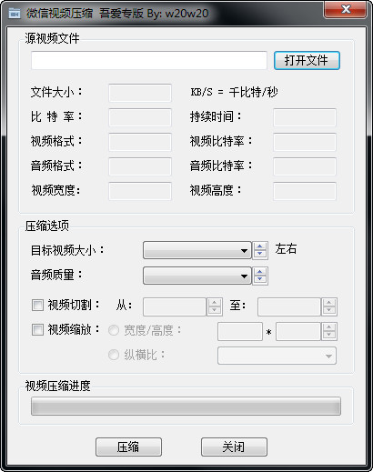 活令牌qq新号v.17.03.62安装版最新版