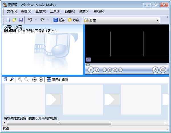 SEO是什么职业做什么的