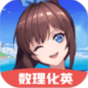 塘沽优化排名SEO：让您的网站在搜索引擎中脱颖而出