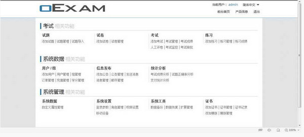 腾讯qq靓号官网讲解