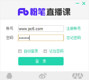 文章SEO排名推广：提升网站流量的核心策略