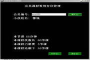 新郑SEO优化排名：提升你的网站竞争力
