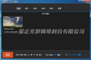 宁波SEO教程排名：全面指南，助你轻松提升网站排名