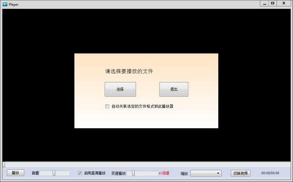 买qq靓号网 买qq靓号网