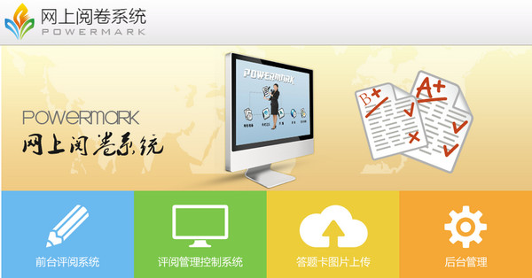 甘肃SEO排名技巧：打造高效网站的秘诀