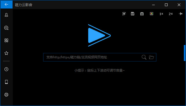 提升中山市SEO监控排名的秘诀，让您的网站领先一步