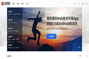 SEO怎么守住排名:打造持久的网站流量