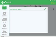 SEO关键词排名优化推荐：提升你的网站流量与竞争力
