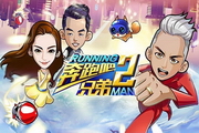 探索神秘与现代交织的首尔：全球瞩目的韩国之都