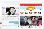 南充SEO排名保障：助您网站在互联网中脱颖而出