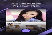 买9位qq号 买9位qq号