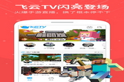 qq买断N.23.97.46高清版最新版