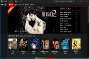专业SEO网站优化：提升你的在线业务