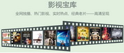qq帐号v.20.08.80完整版最新版