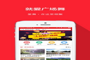湖北SEO排名加盟：提升品牌影响力的最佳选择