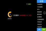买8位qq号v.11.25.24学生版最新版