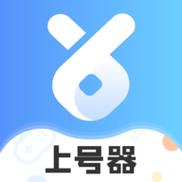 静安SEO排名报价：提升你的网站在静安地区的曝光率与竞争力