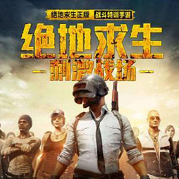 SEO网站优化视频教程：提升网站流量，让你的网站焕然一新
